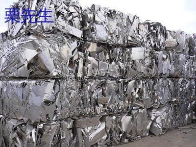 海南?？诘貐^(qū)廢鋁與金銀首飾回收服務(wù)指南