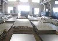 專(zhuān)業(yè)供應(yīng)1060鋁板鋁棒鋁管及多牌號(hào)鋁合金，助力金銀首飾制造與產(chǎn)業(yè)發(fā)展