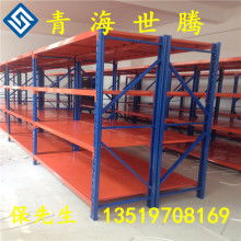 2019年特殊有色金屬制品市場價格、報價及批發(fā)指南——冶金網(wǎng)有色金屬第5頁