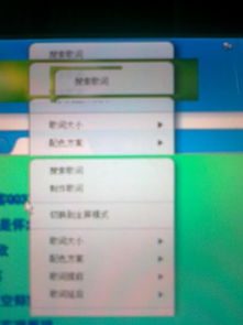 信息管理系統(tǒng)軟件開發(fā)的關鍵要點與常見問題解析